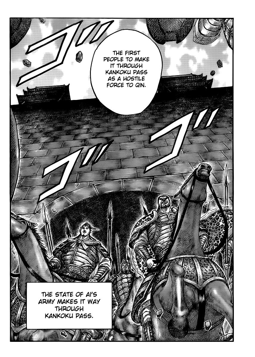 Kingdom Chapter 412 — page 18