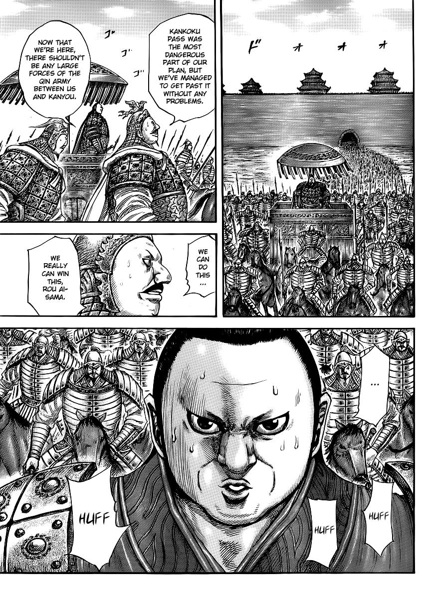Kingdom Chapter 413 — page 3