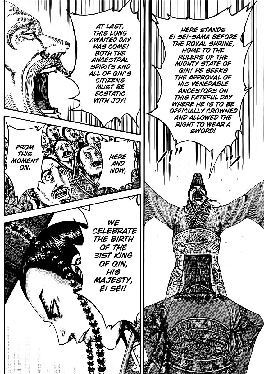 Kingdom Chapter 413 — page 5