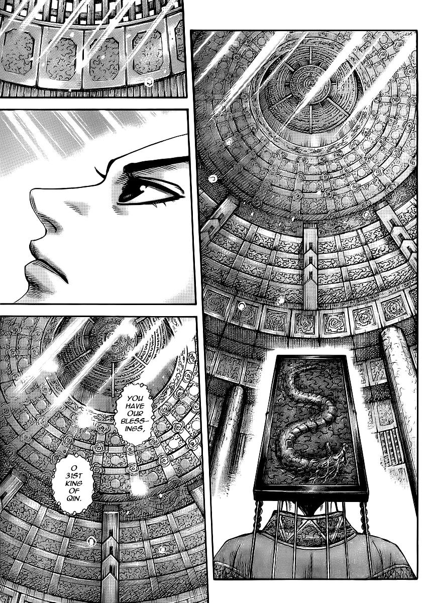 Kingdom Chapter 413 — page 8