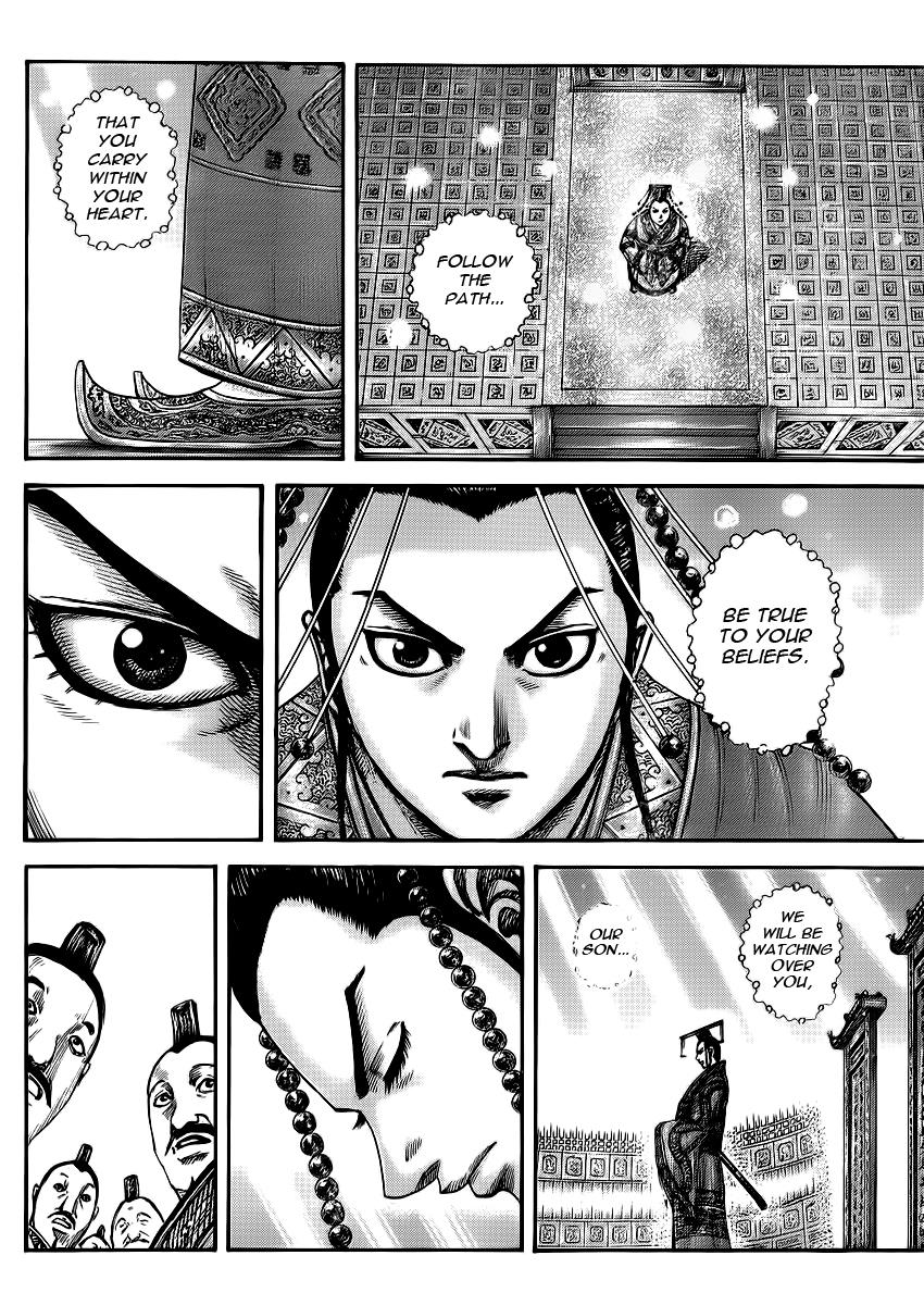 Kingdom Chapter 413 — page 9