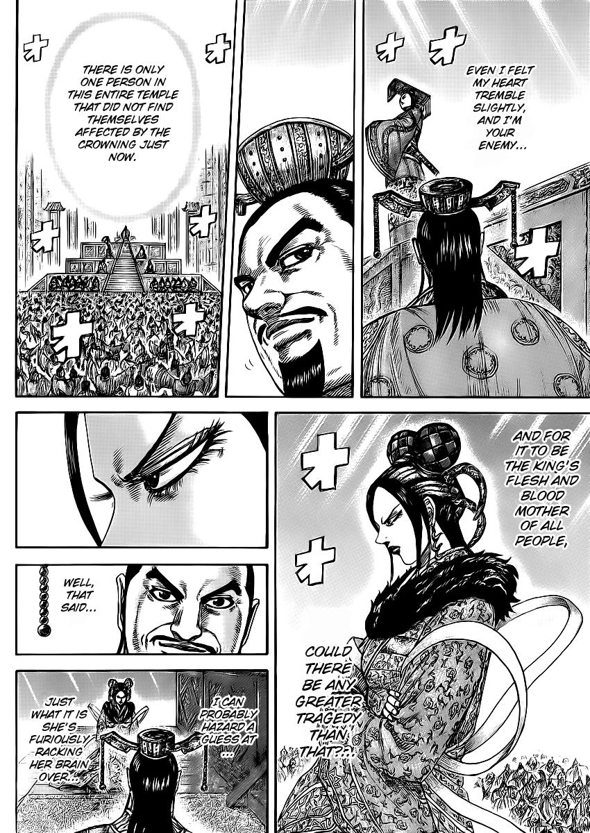 Kingdom Chapter 413 — page 11
