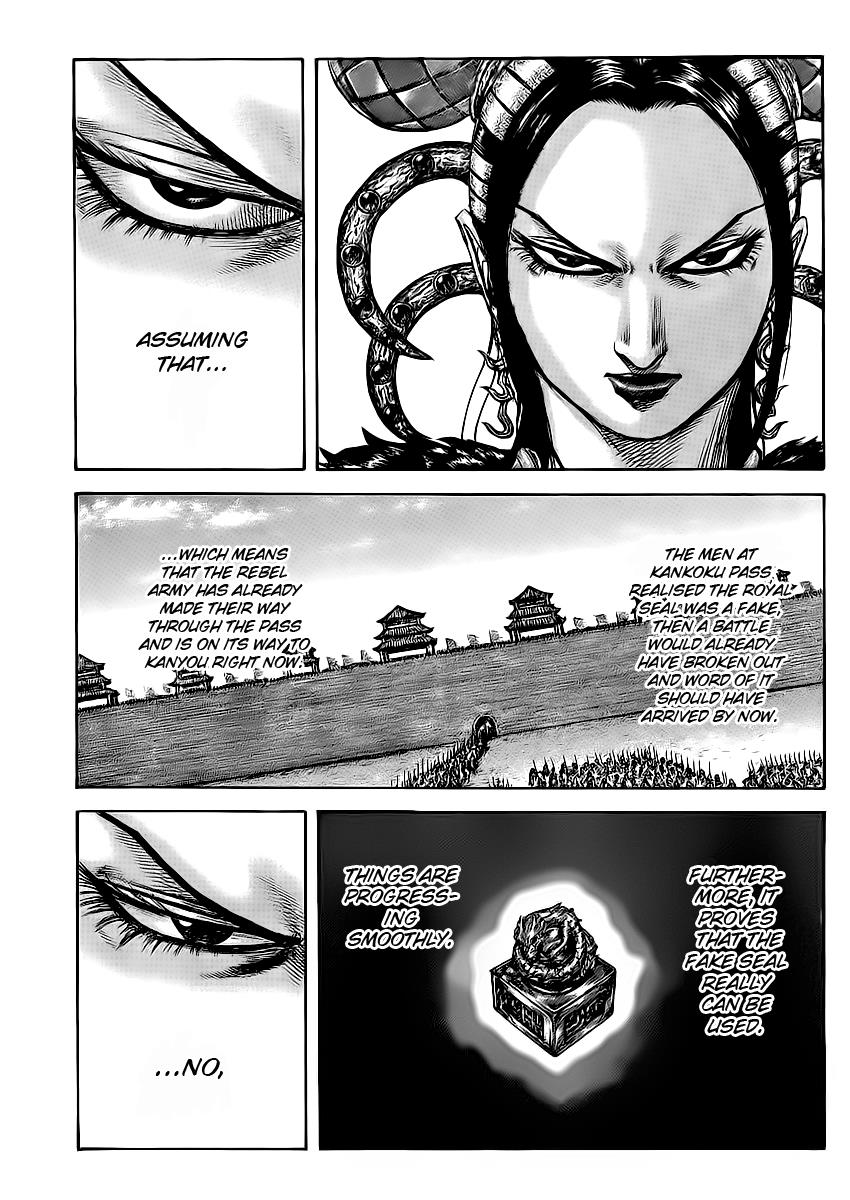 Kingdom Chapter 413 — page 12