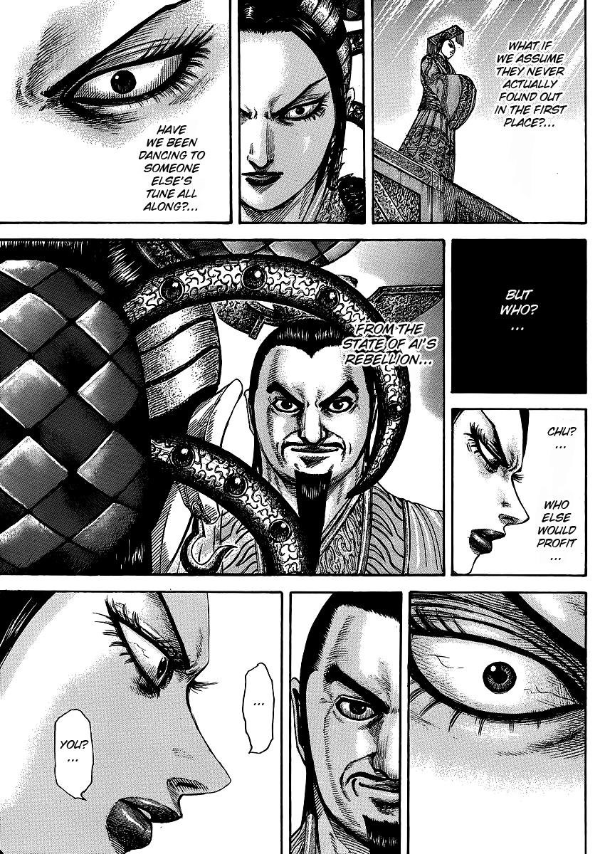 Kingdom Chapter 413 — page 14