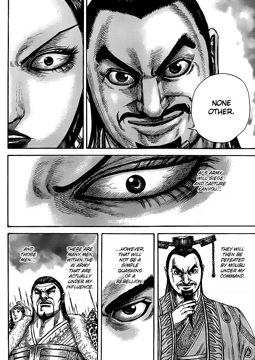Kingdom Chapter 413 — page 15