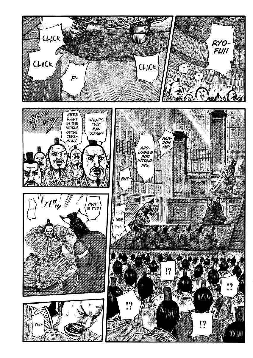 Kingdom Chapter 414 — page 2