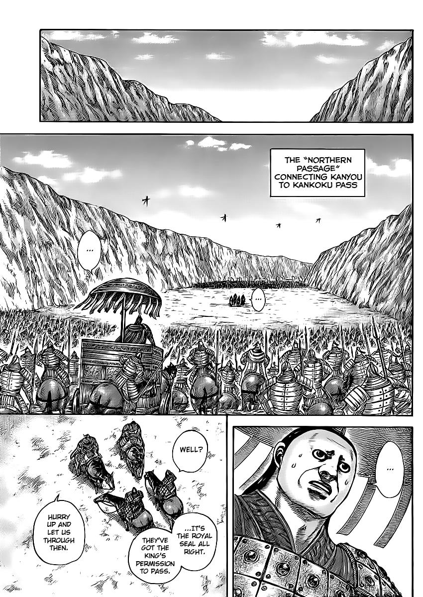 Kingdom Chapter 414 — page 4