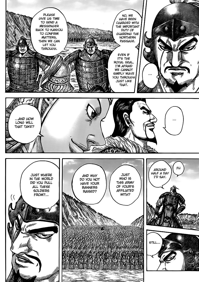 Kingdom Chapter 414 — page 5