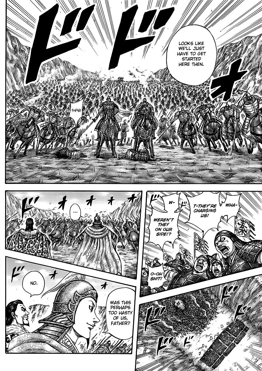 Kingdom Chapter 414 — page 7