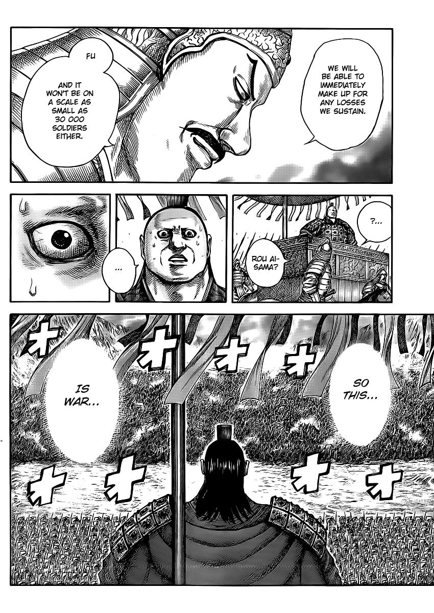Kingdom Chapter 414 — page 9