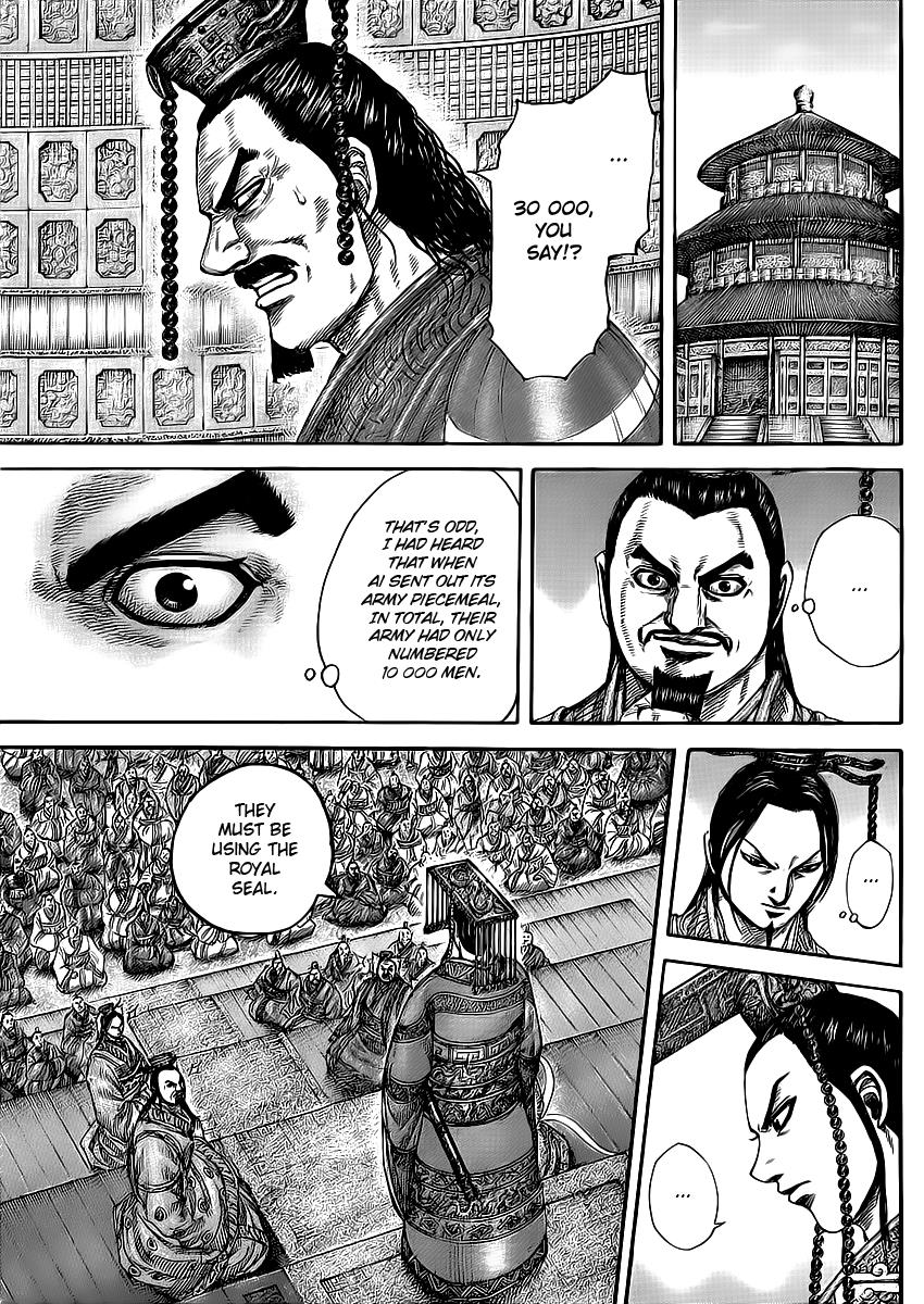 Kingdom Chapter 414 — page 10