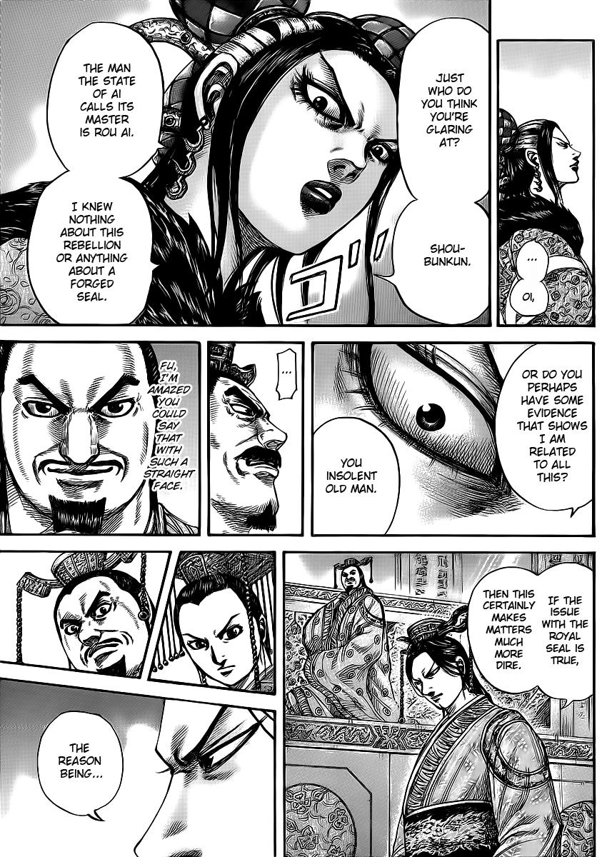 Kingdom Chapter 414 — page 12
