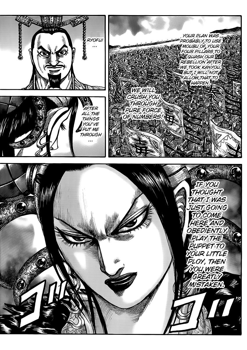 Kingdom Chapter 414 — page 14