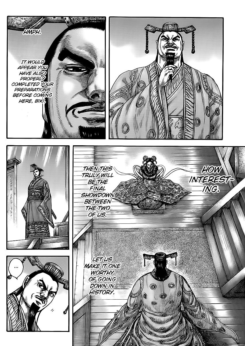 Kingdom Chapter 414 — page 15