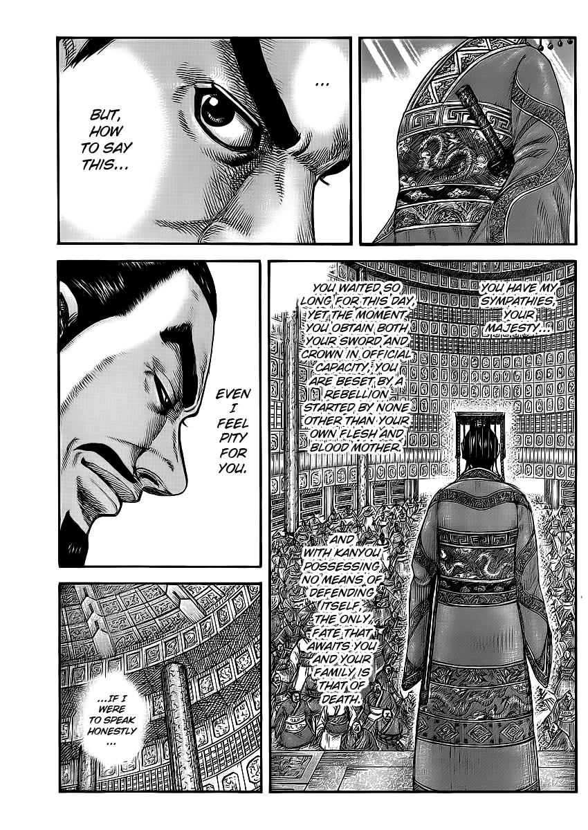 Kingdom Chapter 414 — page 16