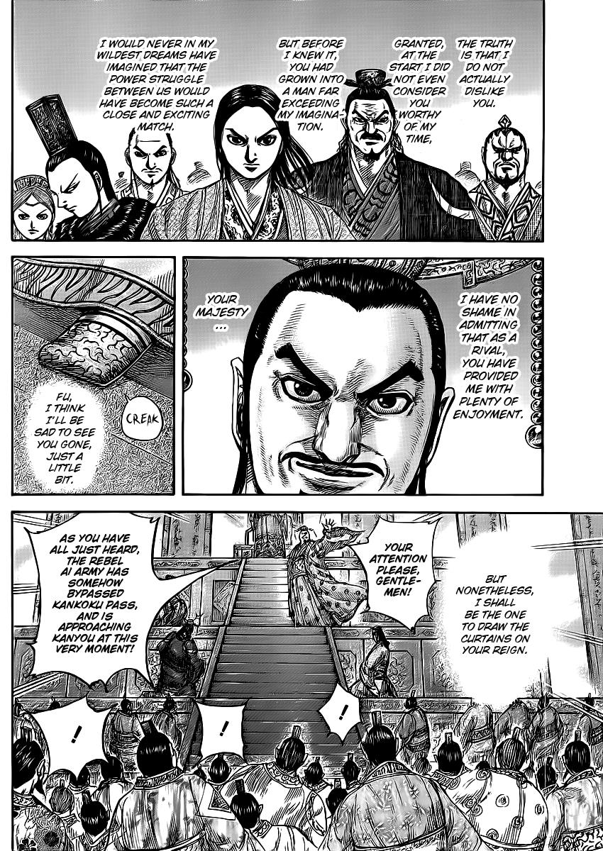 Kingdom Chapter 414 — page 17