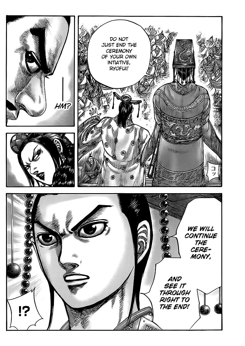 Kingdom Chapter 414 — page 19