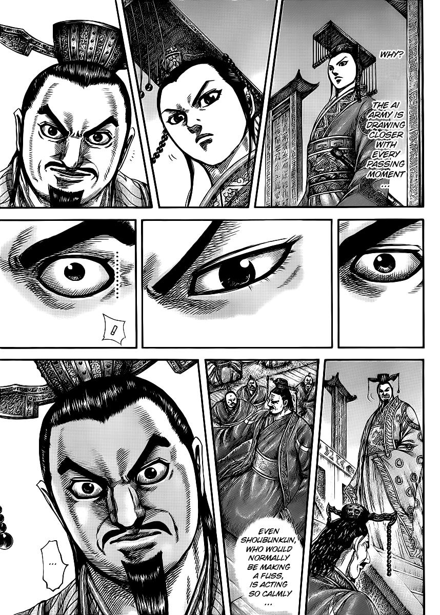 Kingdom Chapter 415 — page 3