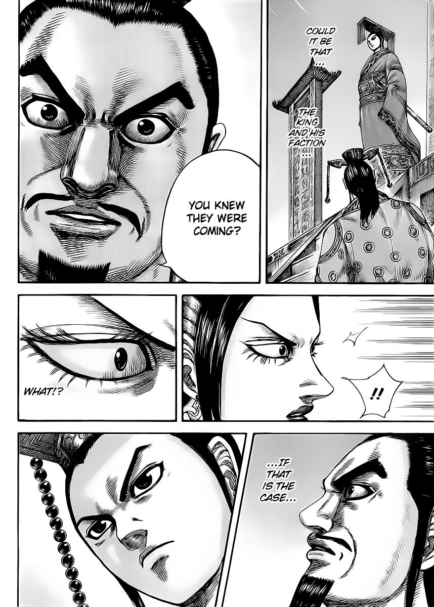 Kingdom Chapter 415 — page 4