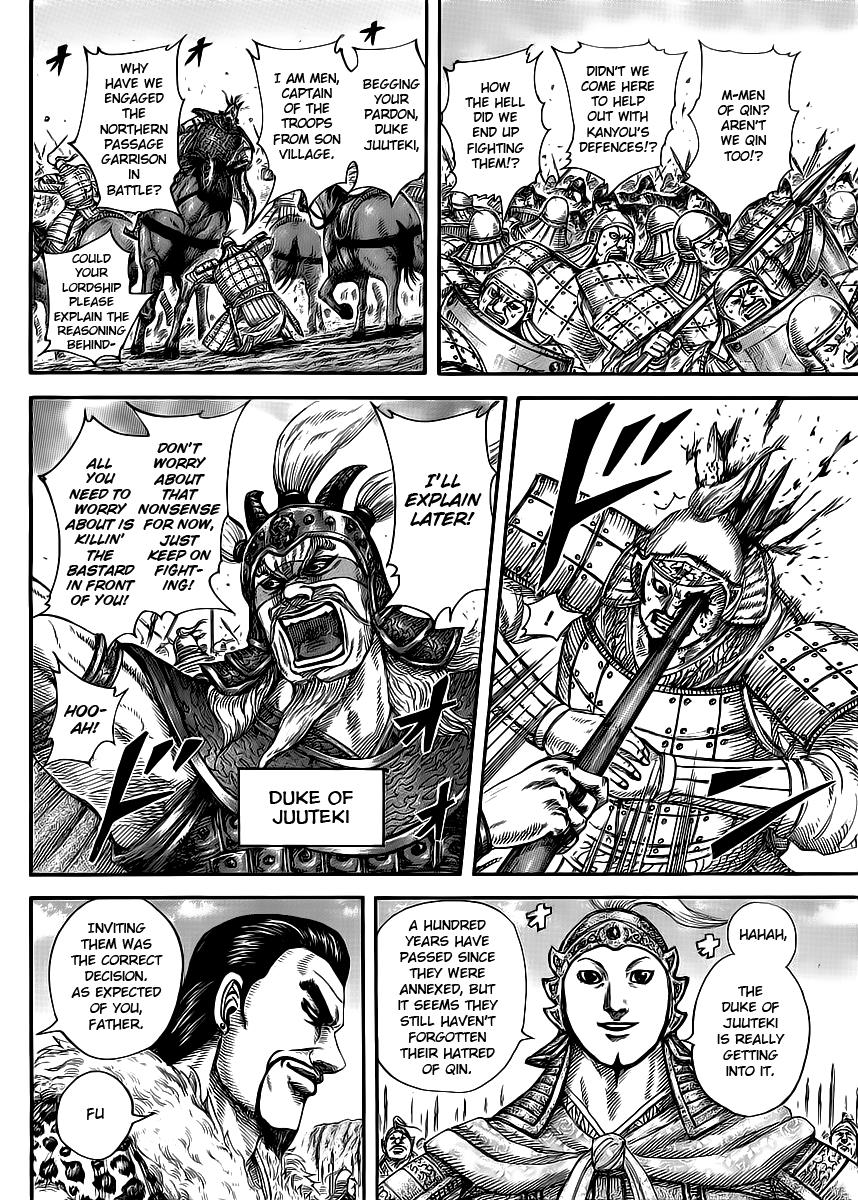 Kingdom Chapter 415 — page 6