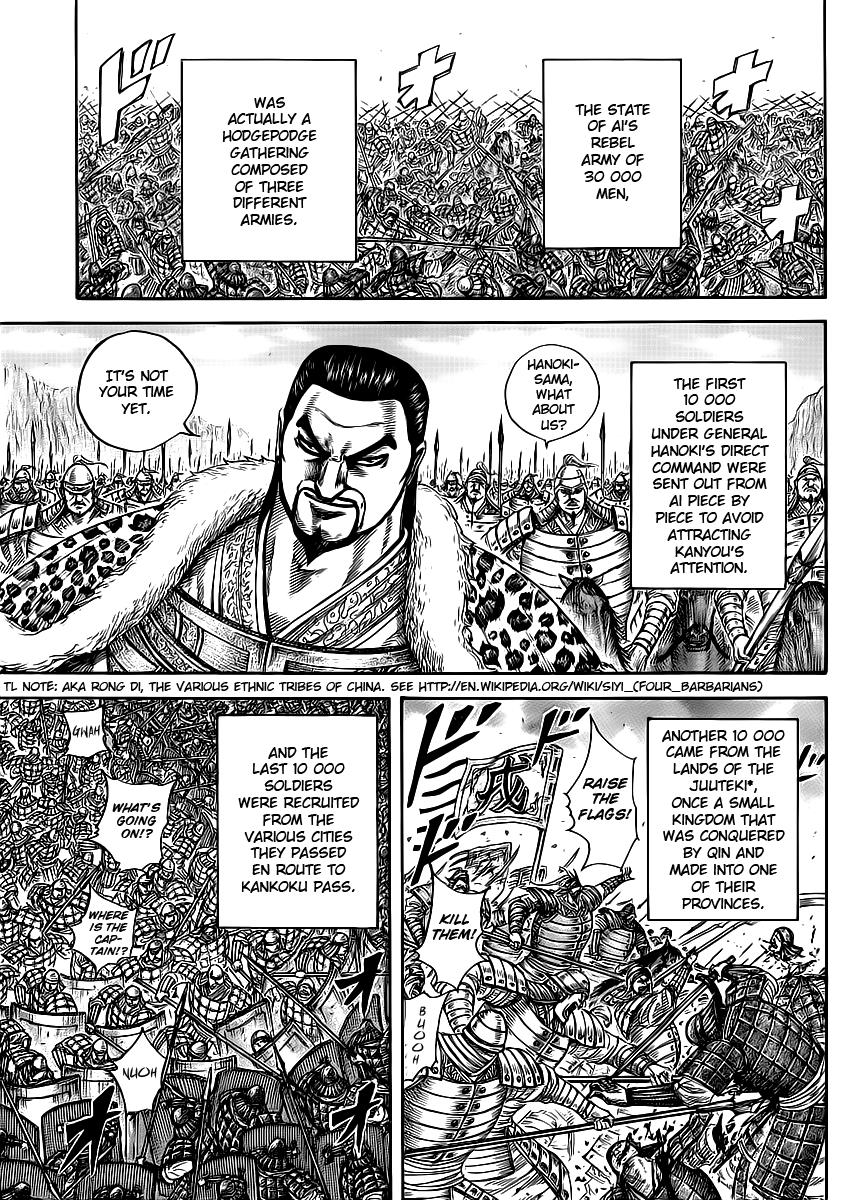 Kingdom Chapter 415 — page 7