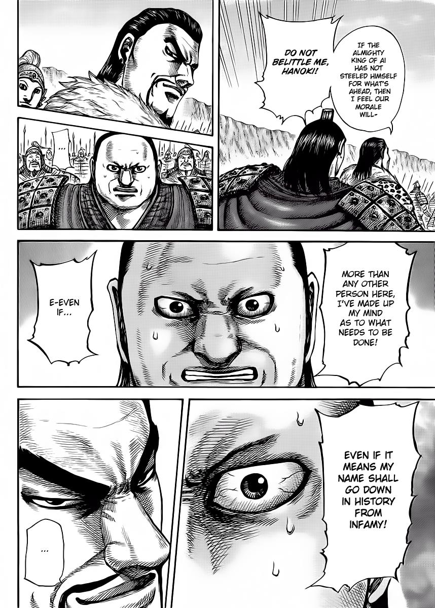 Kingdom Chapter 415 — page 14