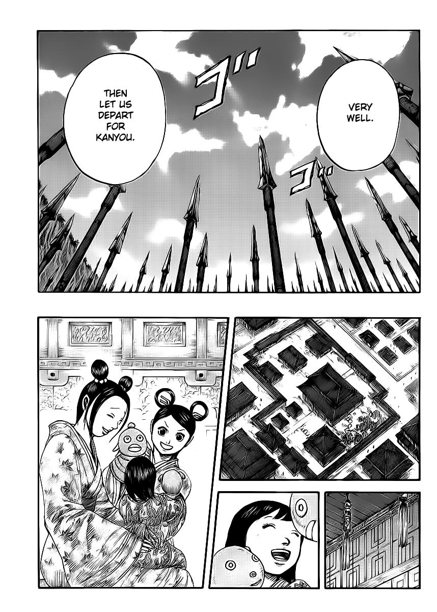 Kingdom Chapter 415 — page 15