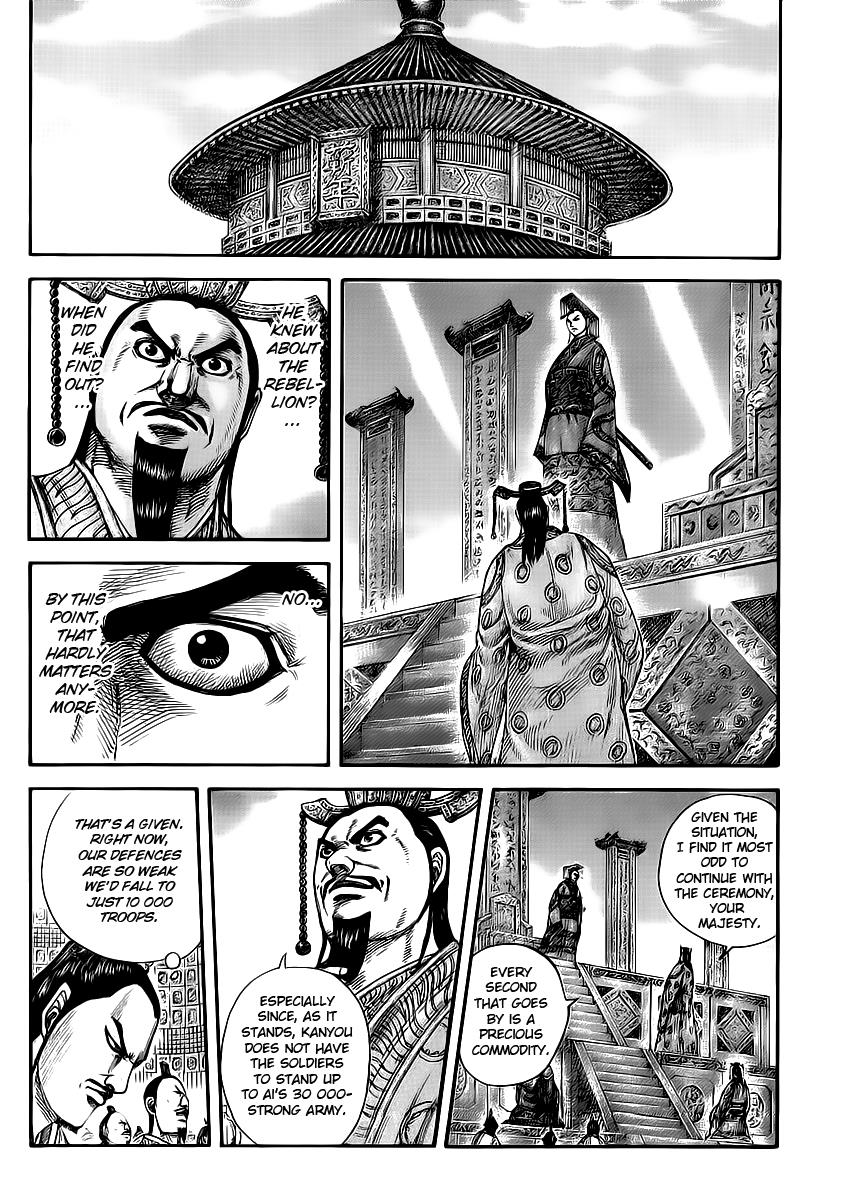 Kingdom Chapter 415 — page 16