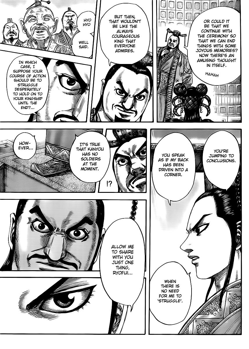 Kingdom Chapter 415 — page 17