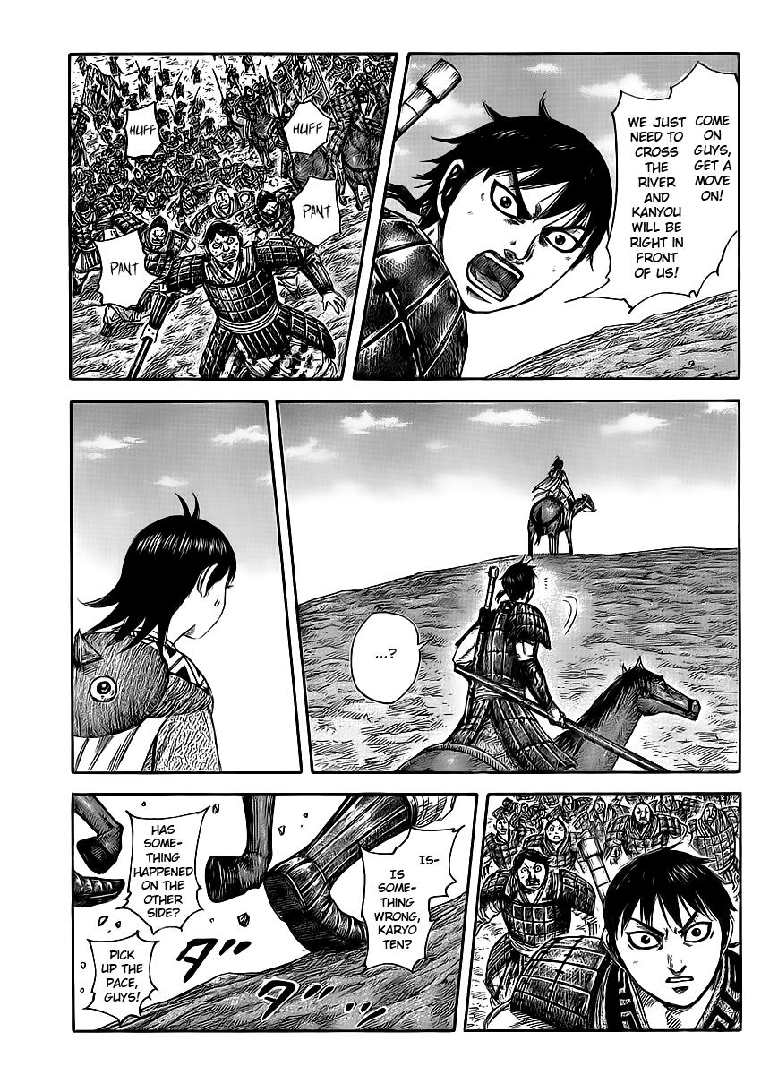 Kingdom Chapter 416 — page 1