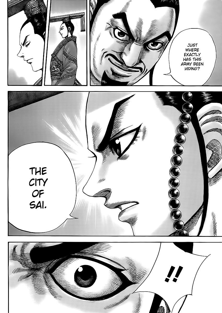 Kingdom Chapter 416 — page 6