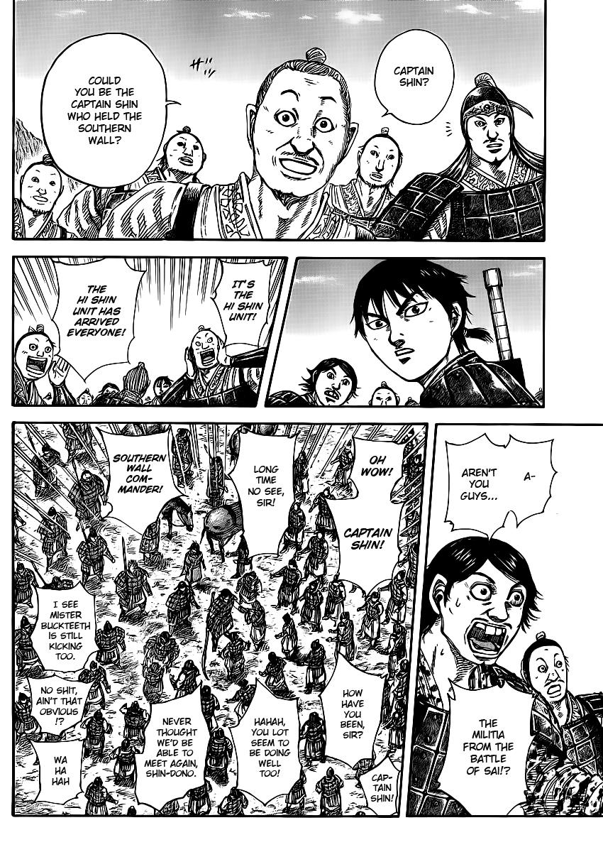 Kingdom Chapter 416 — page 11
