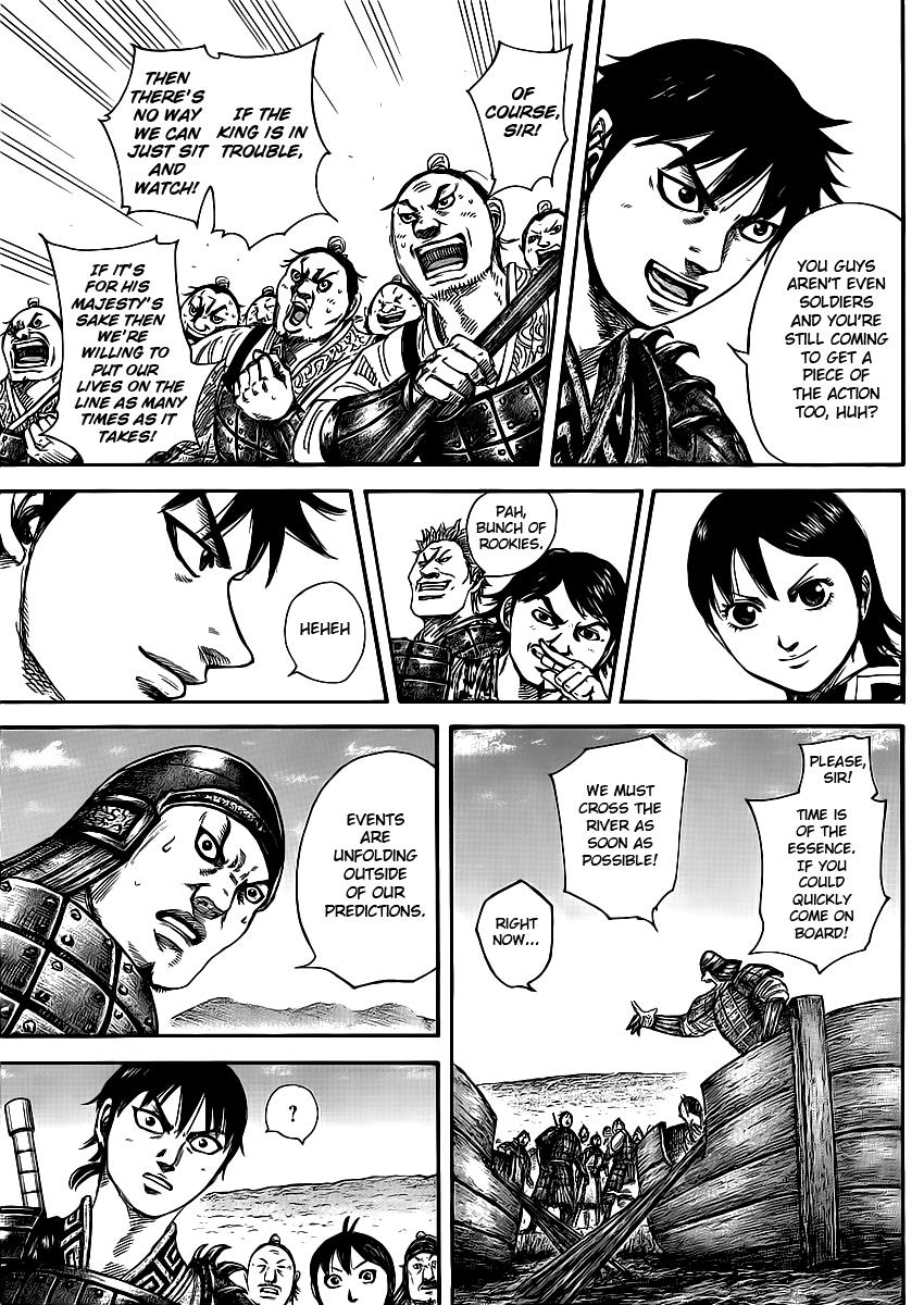 Kingdom Chapter 416 — page 12