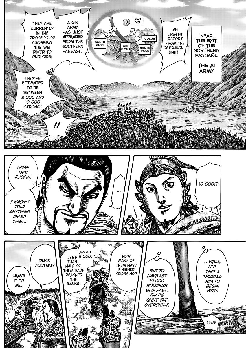 Kingdom Chapter 416 — page 13