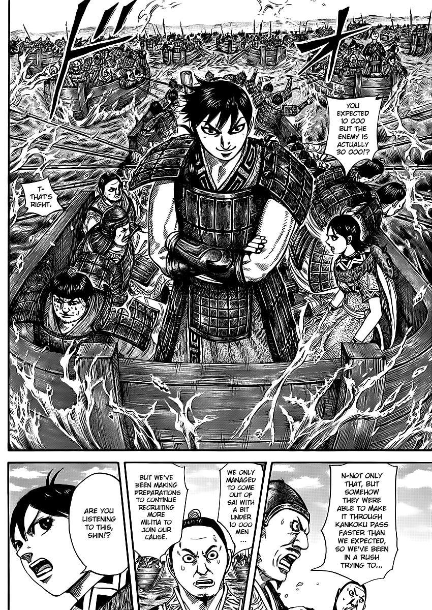 Kingdom Chapter 416 — page 15