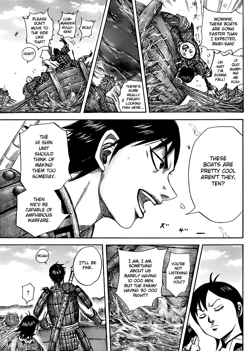 Kingdom Chapter 416 — page 16