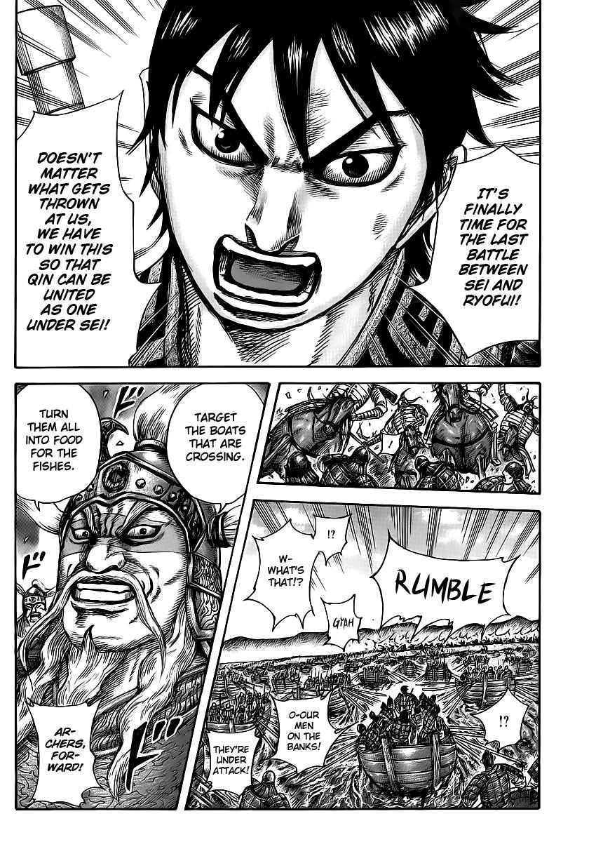Kingdom Chapter 416 — page 17