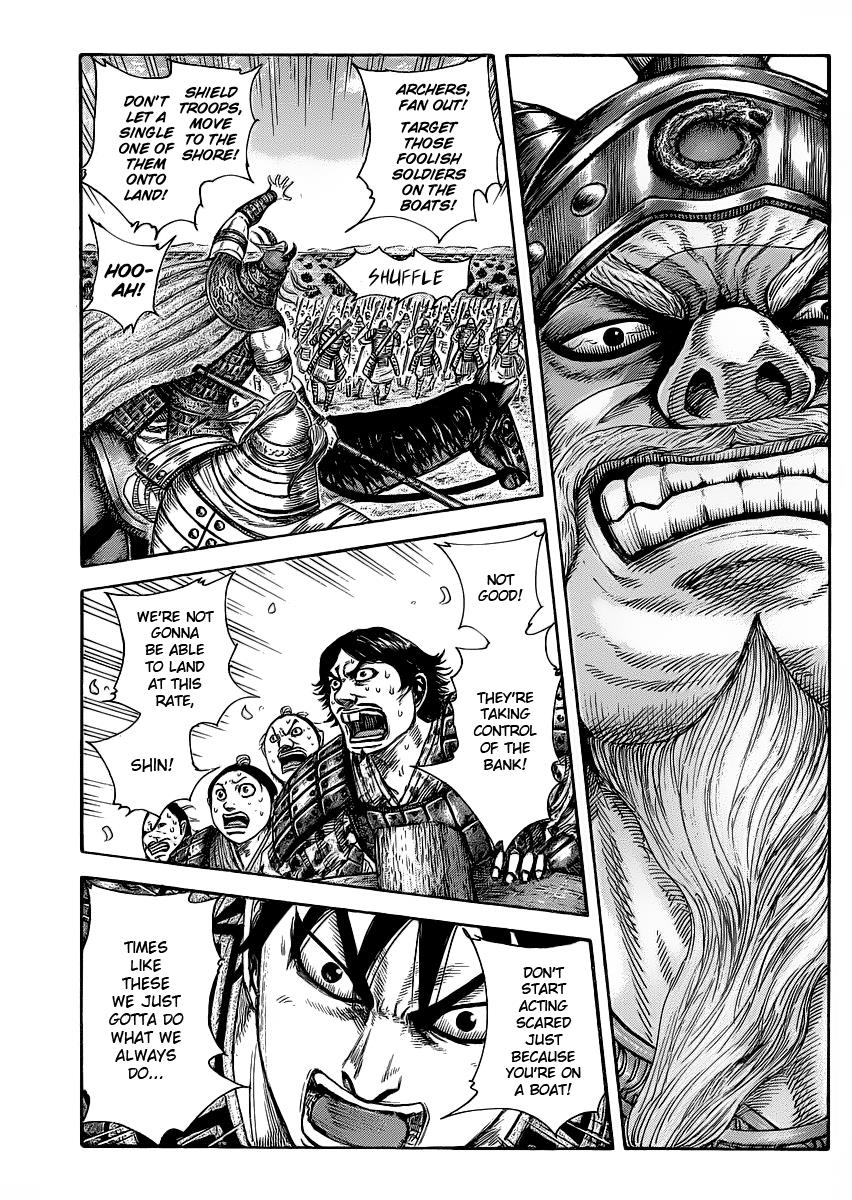 Kingdom Chapter 417 — page 2
