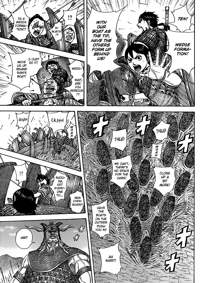 Kingdom Chapter 417 — page 7