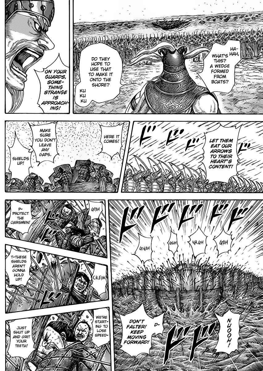 Kingdom Chapter 417 — page 8