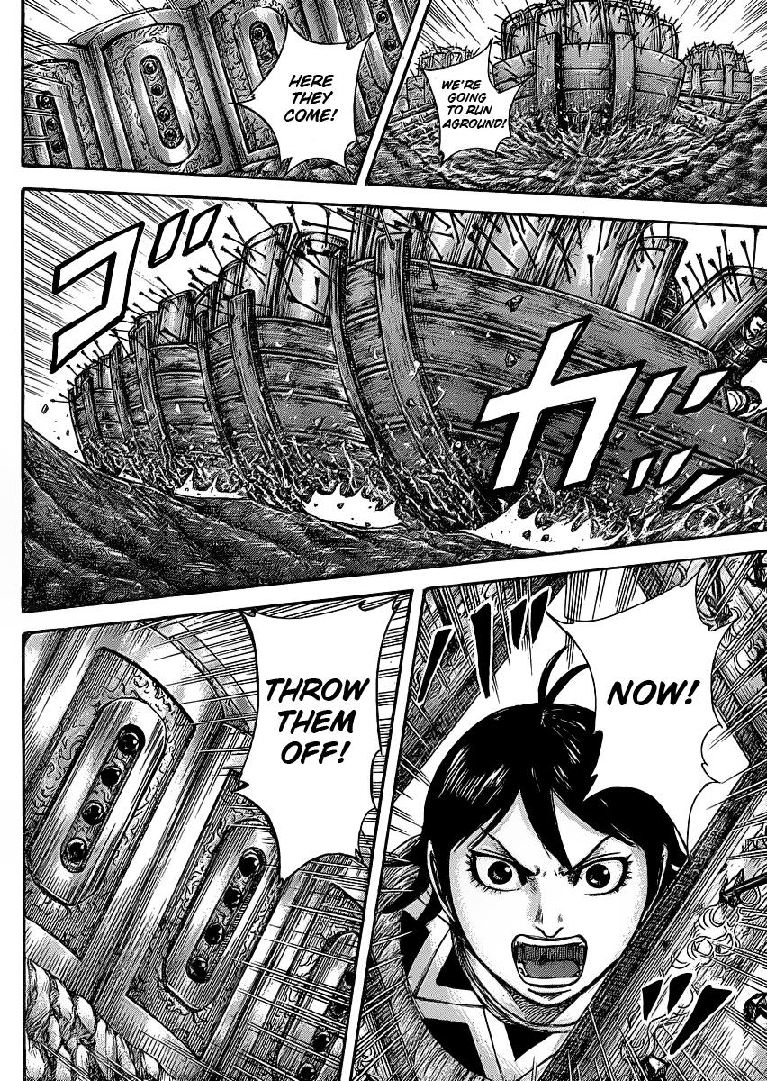 Kingdom Chapter 417 — page 10