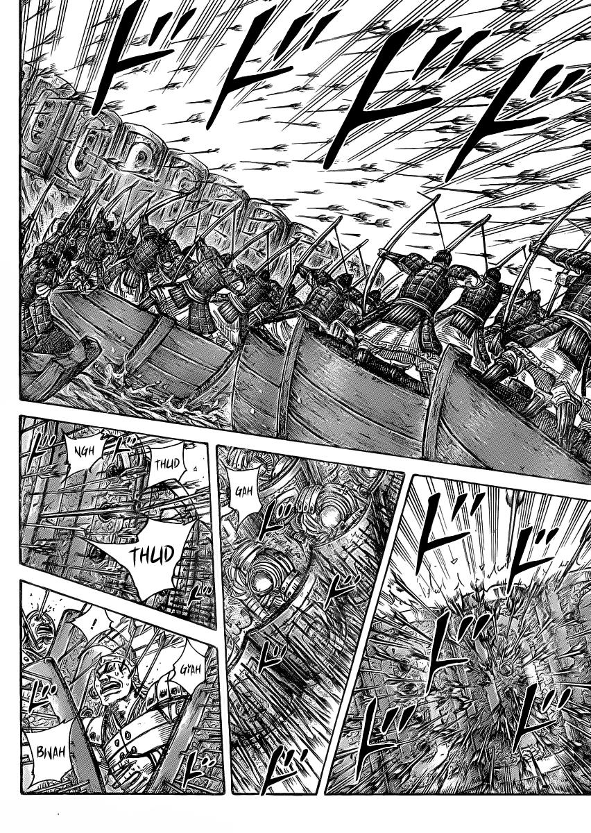 Kingdom Chapter 417 — page 12