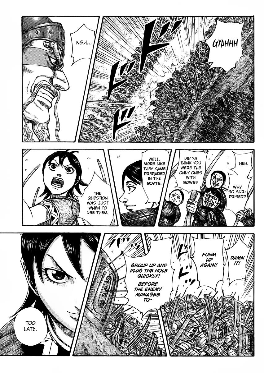 Kingdom Chapter 417 — page 13