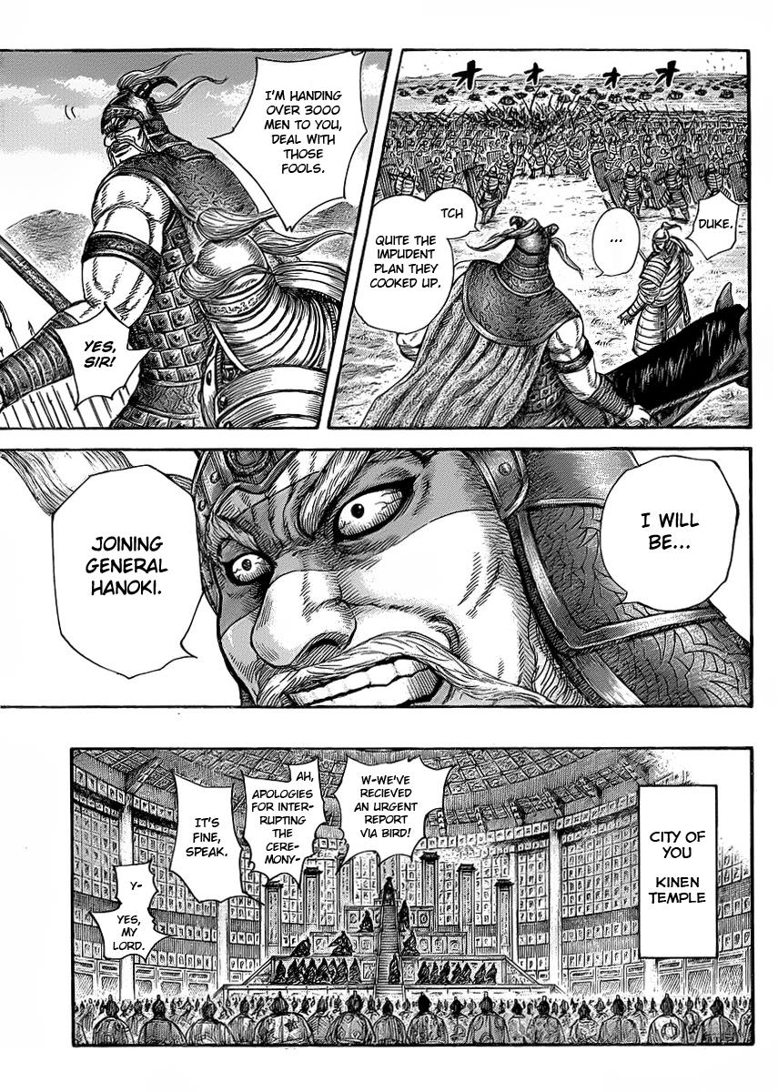 Kingdom Chapter 417 — page 16