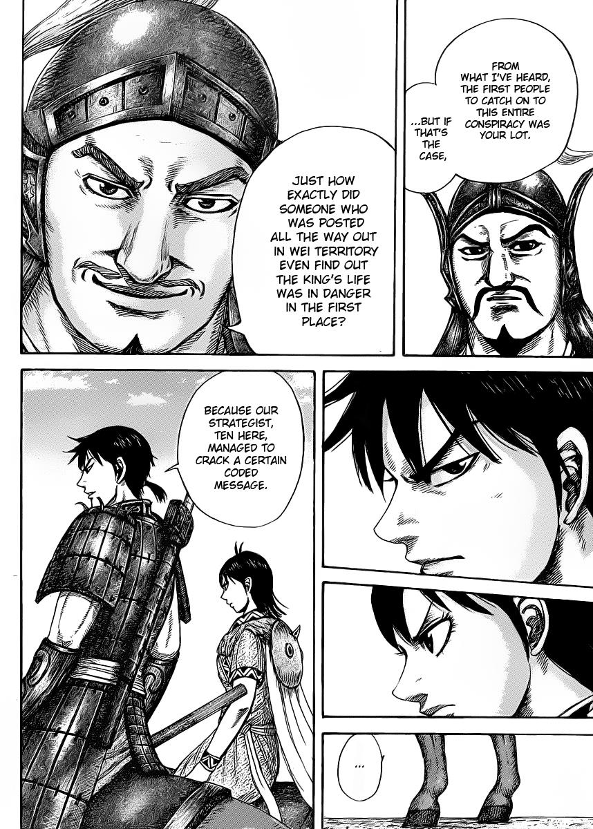 Kingdom Chapter 418 — page 6