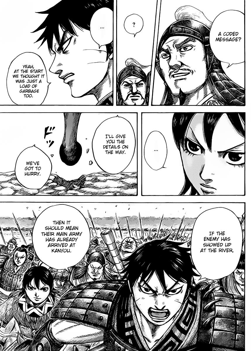 Kingdom Chapter 418 — page 7