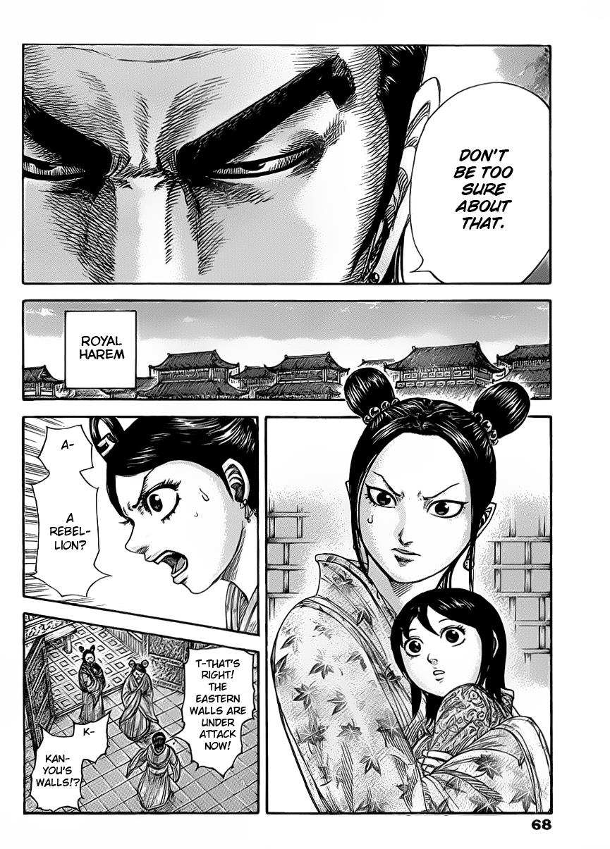 Kingdom Chapter 418 — page 11