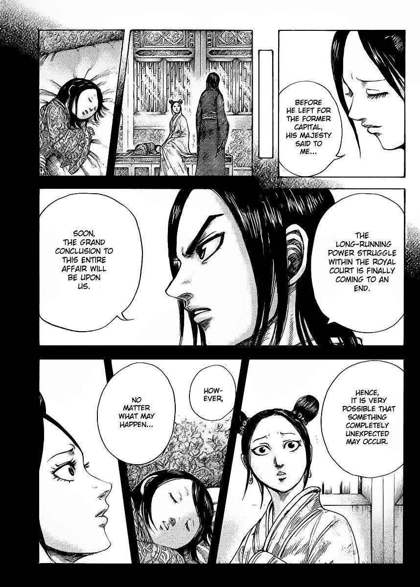 Kingdom Chapter 418 — page 14
