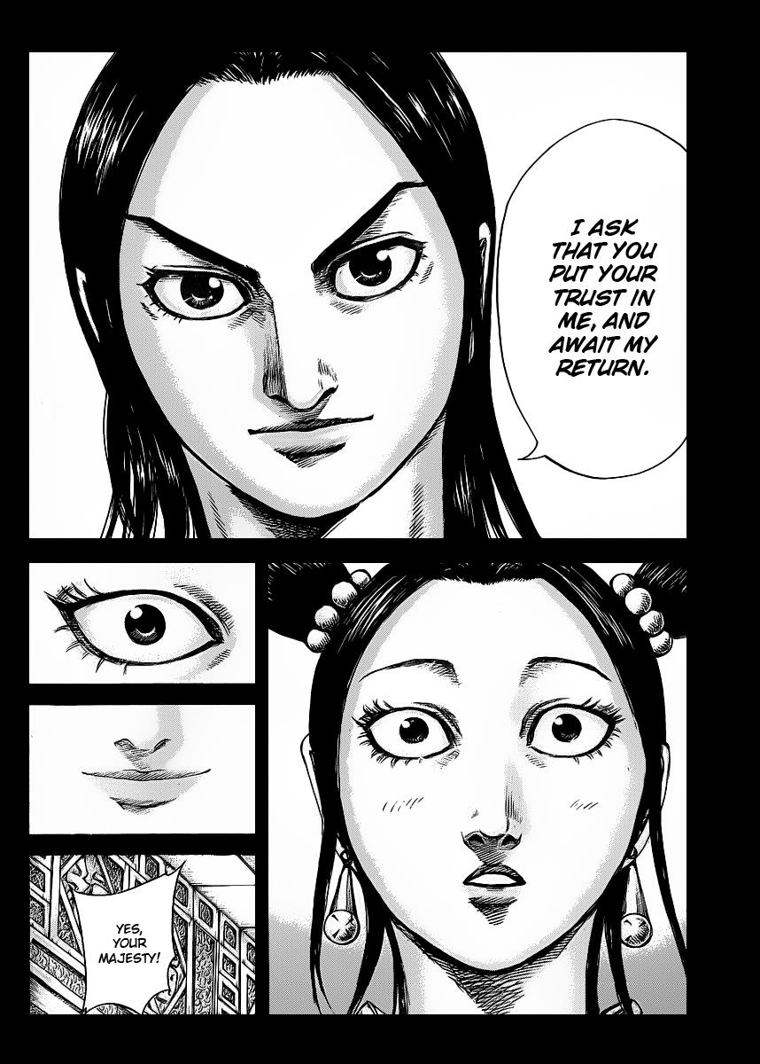 Kingdom Chapter 418 — page 15