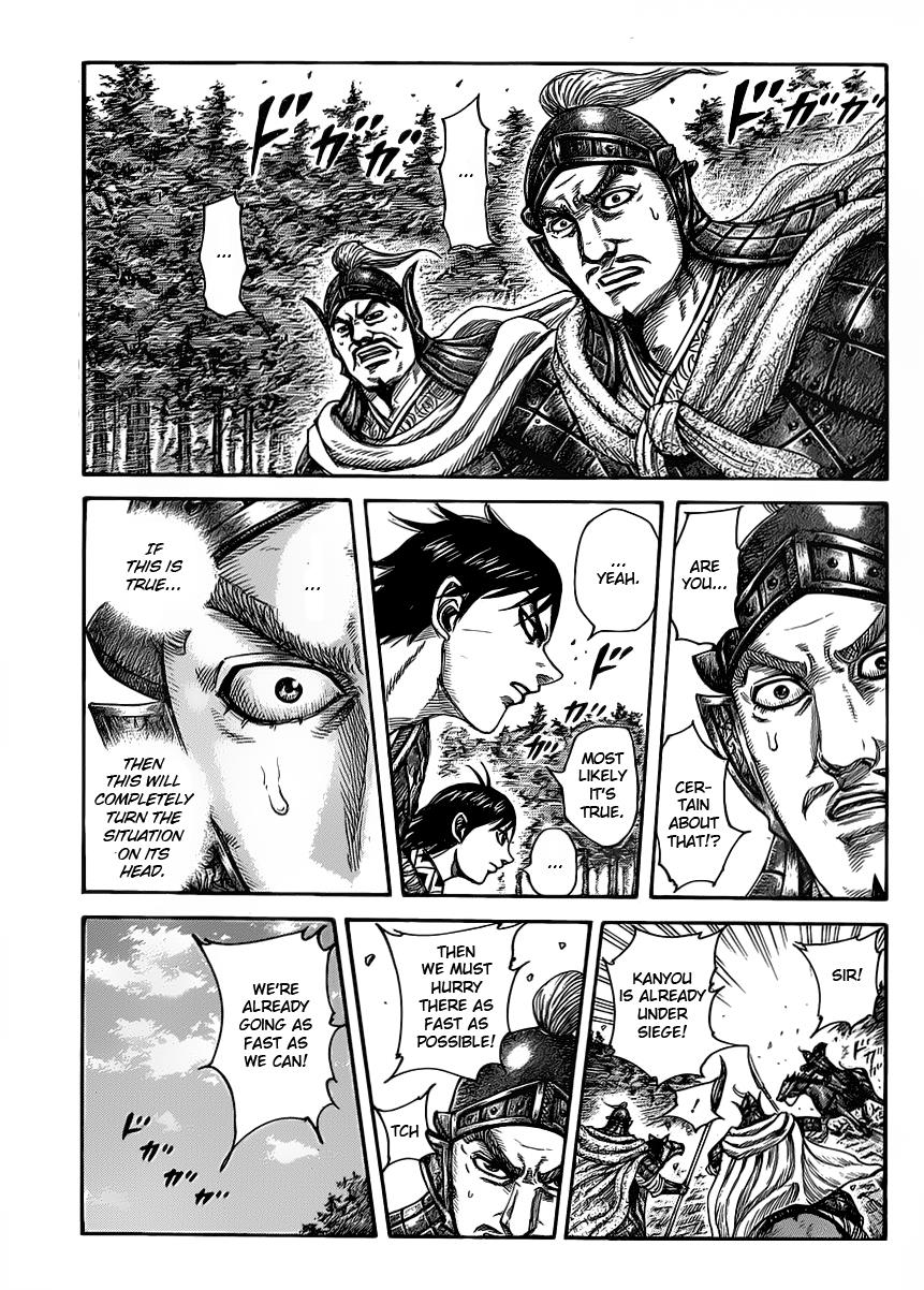 Kingdom Chapter 419 — page 3